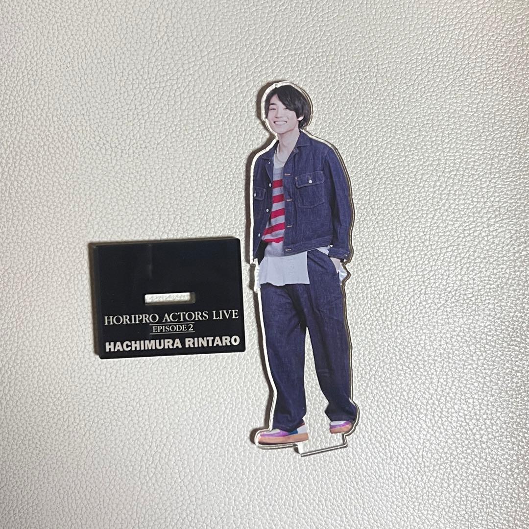 WATWING 八村倫太郎 アクスタ