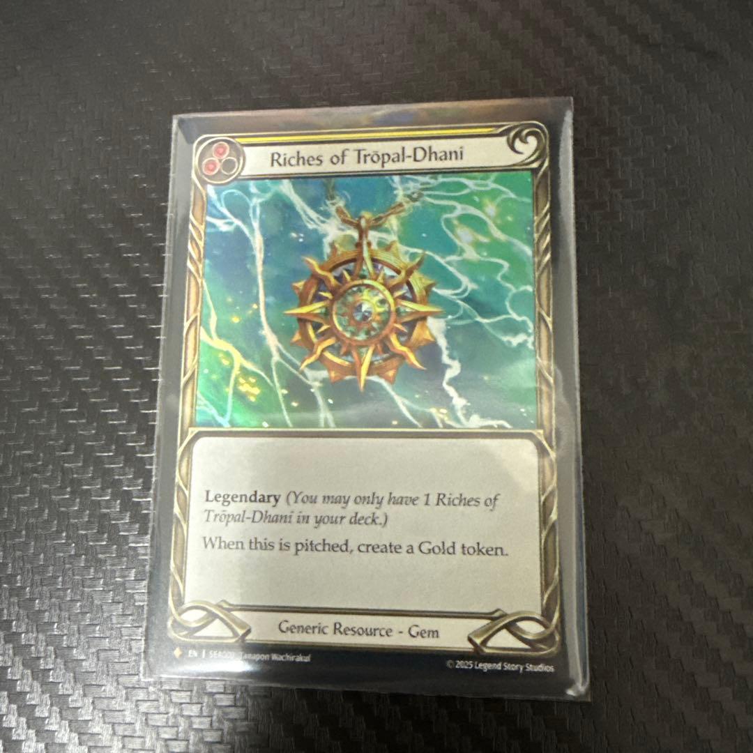 fab トロパル＝ダニの財宝 RF JP】《Rainbow Foil》[汎用] トロパル