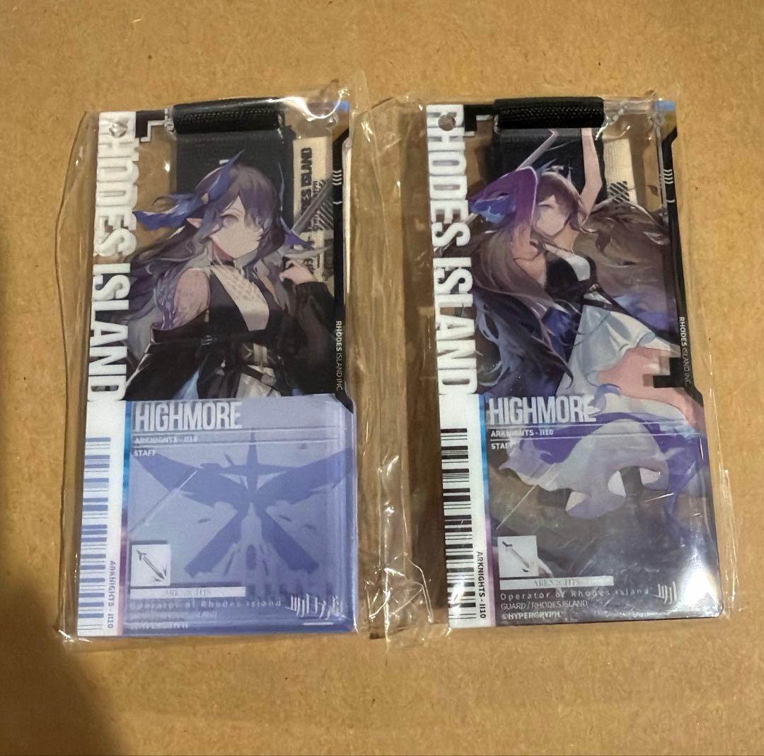 アークナイツ ハイモア 通行認証 昇進1昇進2セット 20.0 - メルカリ