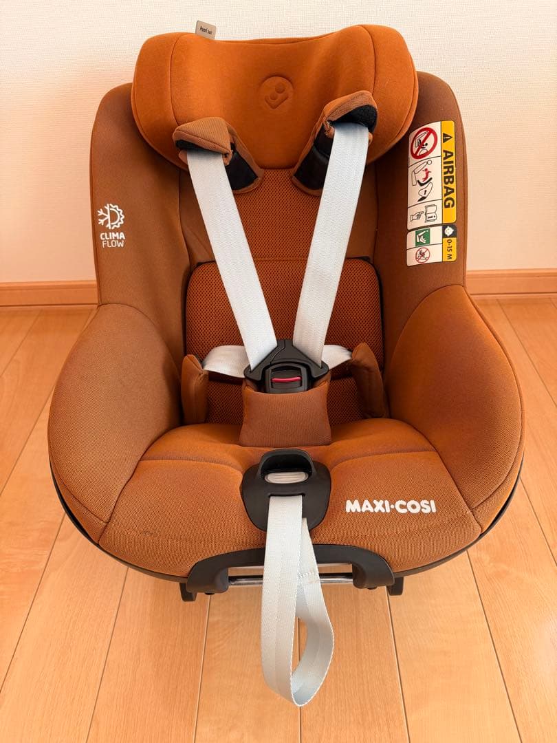 MAXI-COSI PEARL360チャイルドシート オーセンティックコニャック