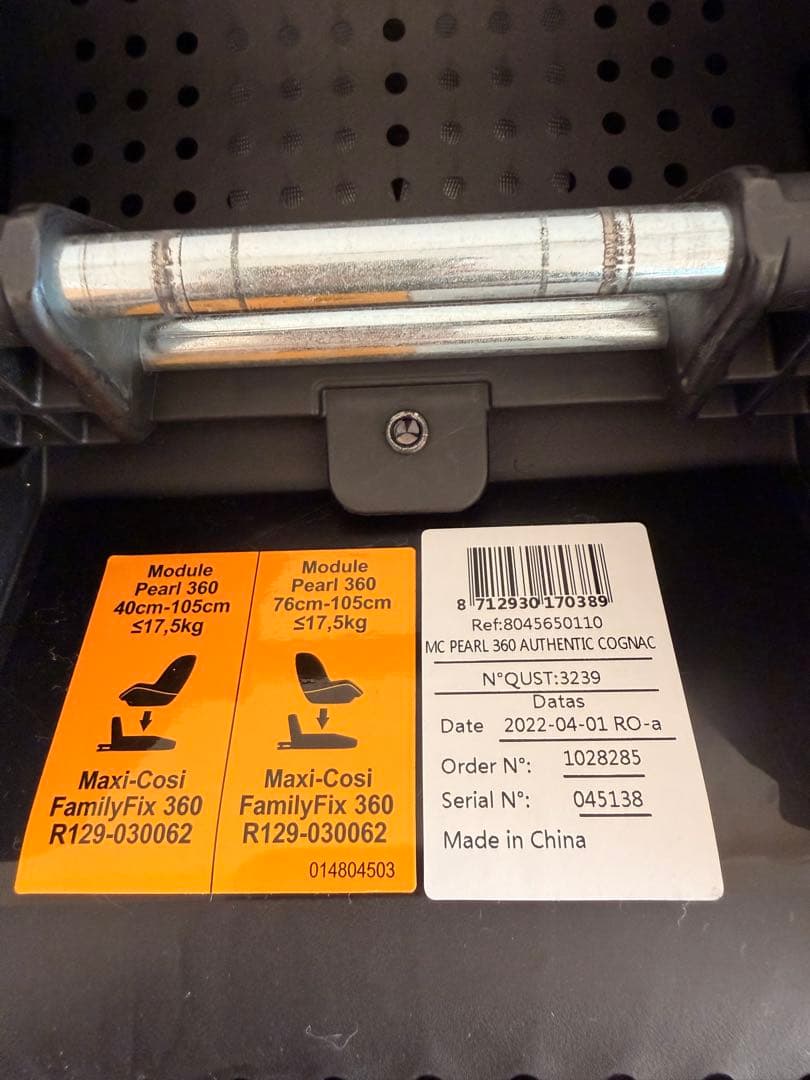 MAXI-COSI PEARL360チャイルドシート オーセンティックコニャック