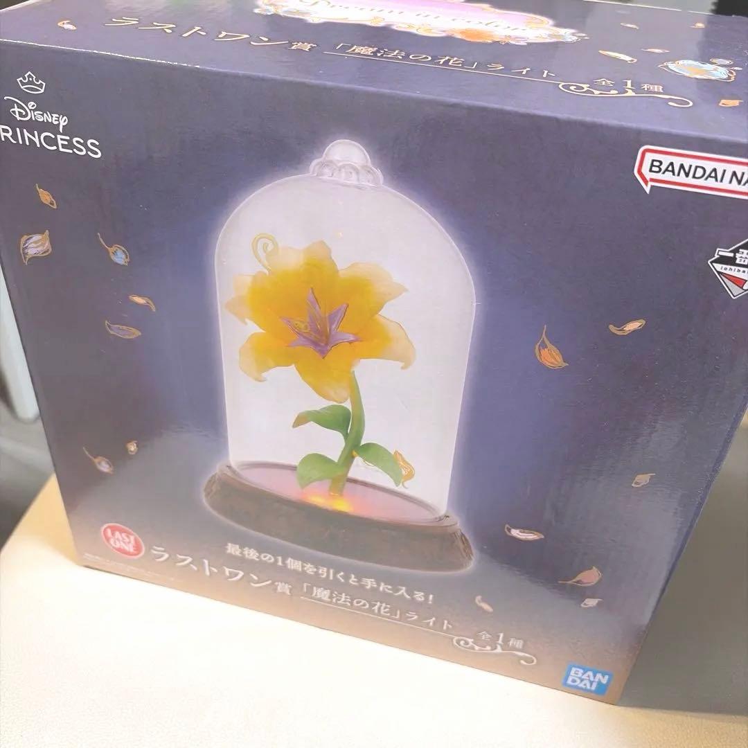 ディズニー プリンセス 一番くじ ラストワン賞 魔法の花 ライト