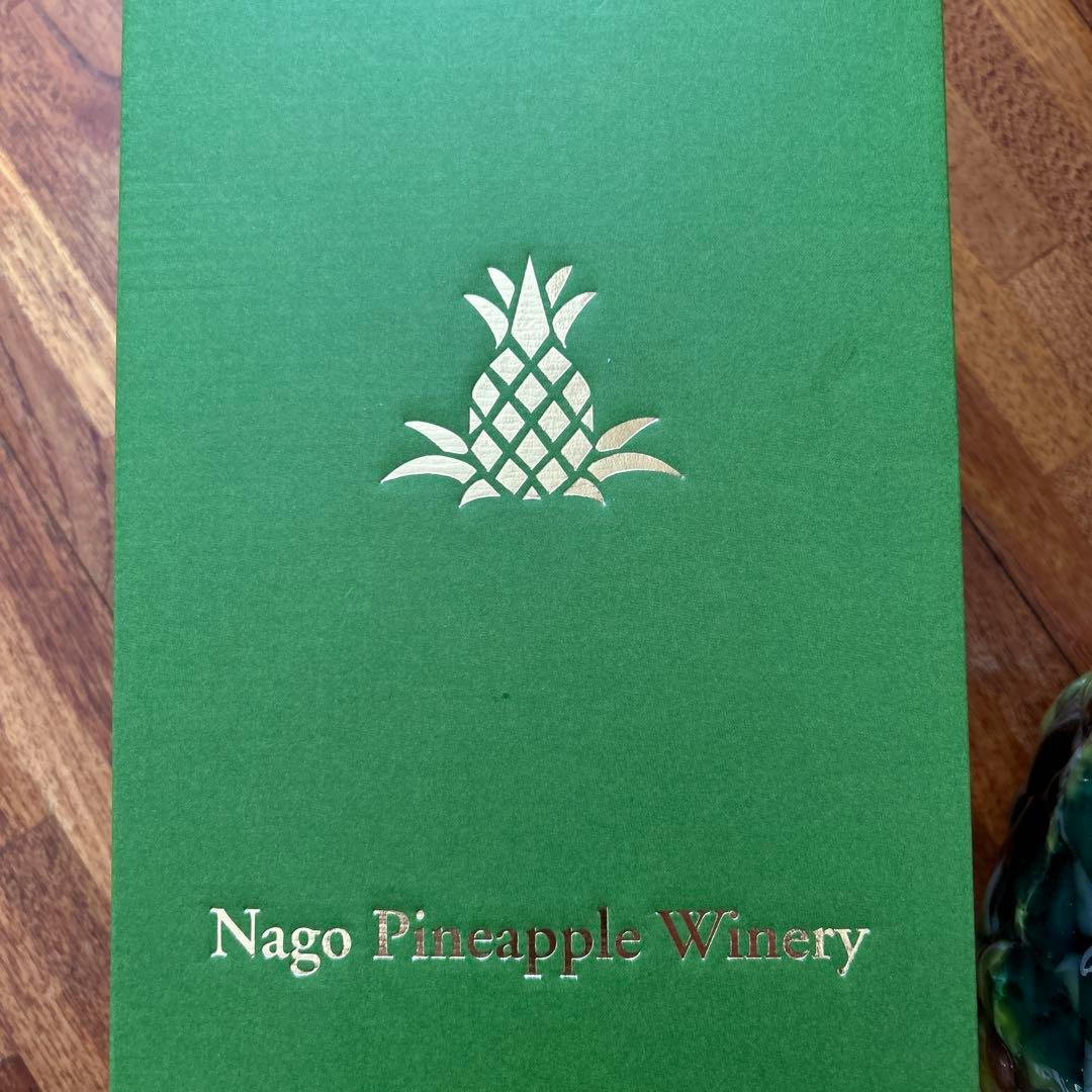 琉球ガラス パイナップルワイン