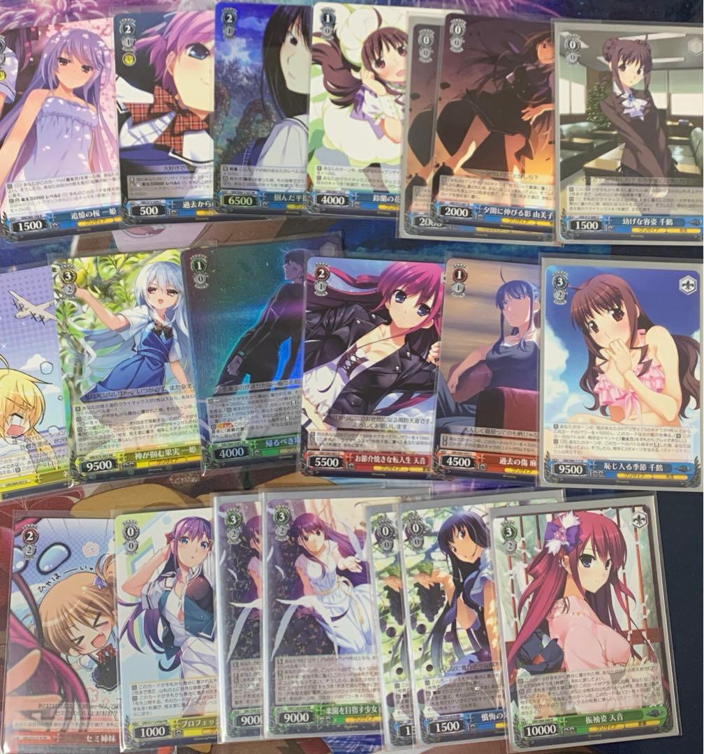 ヴァイス　グリザイア　PT　ほぼ4コン +α WS