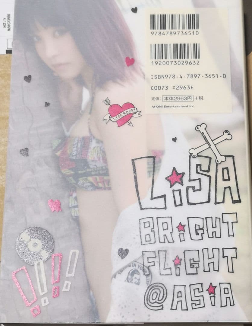 サイン入】LiSA BRiGHT FLiGHT@ASiA Amazon.com: BRiGHT FLiGHT＠ASiA