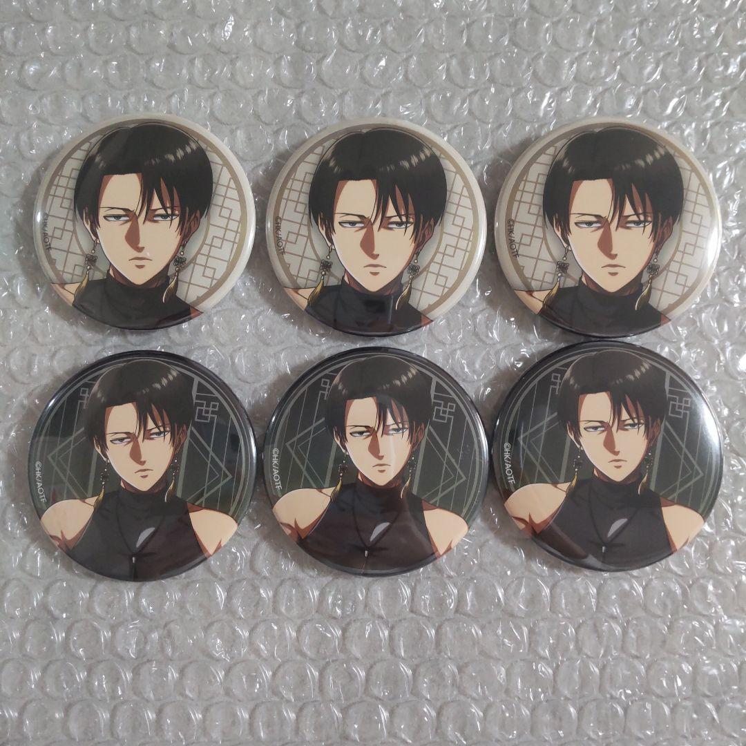 進撃の巨人 ツリービレッジ 進撃飯店 絢爛菊華 缶バッジ リヴァイ6個