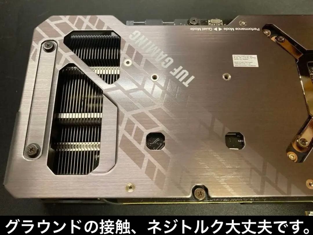 ね*す様 冷却系整備済みASUS TUF GAMING RTX3080ti美品 PCパーツ