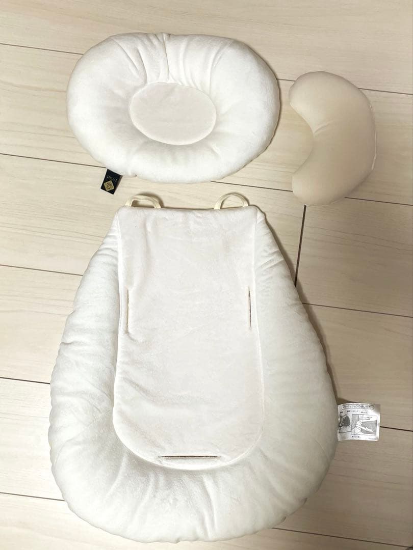 【美品】ネムリラ AUTO SWING BEDi Long シェル EG