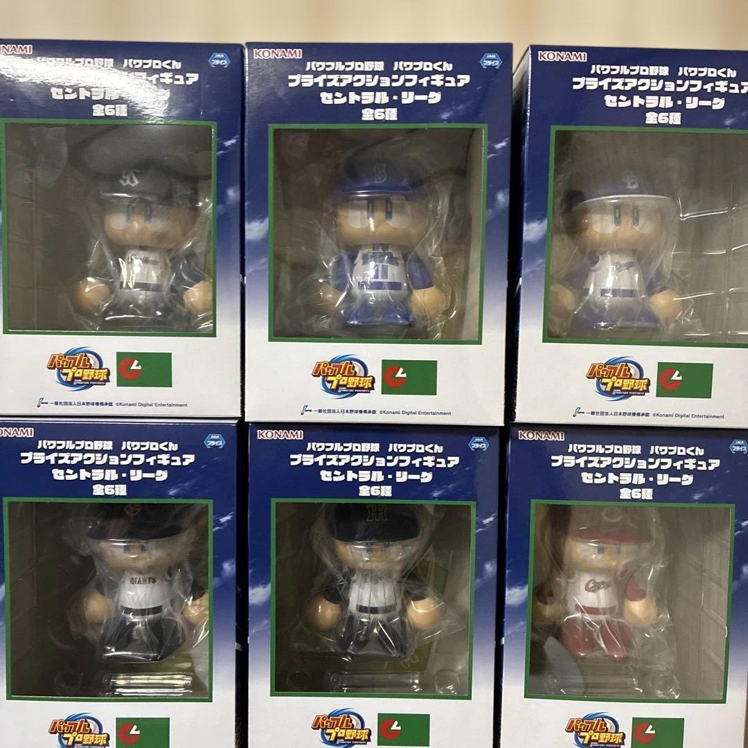 田中様専用パワプロプライズアクションフィギュア12球団コンプリート