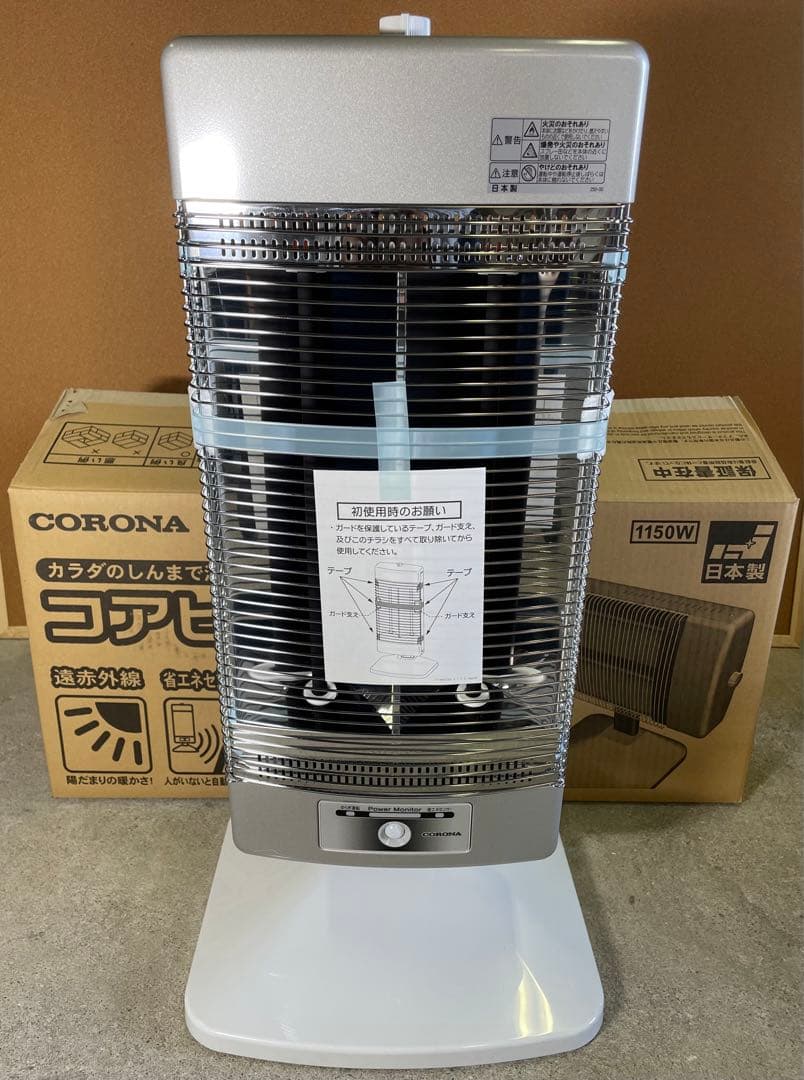 コロナ コアヒート 遠赤外線電気ストーブ AH-128R-SS 2018年製CORONA