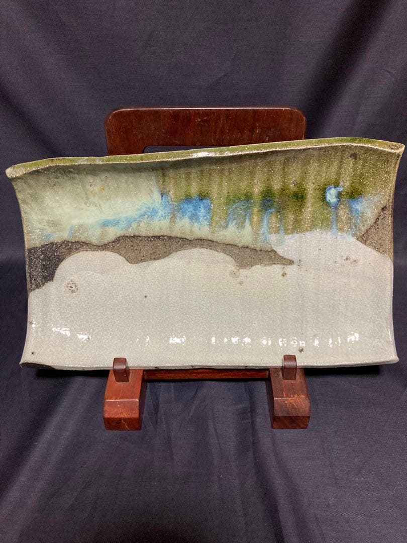 常滑焼 竹内公明 灰釉角皿 江崎一生の弟子