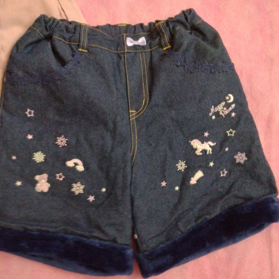 中古　メゾピアノ　140