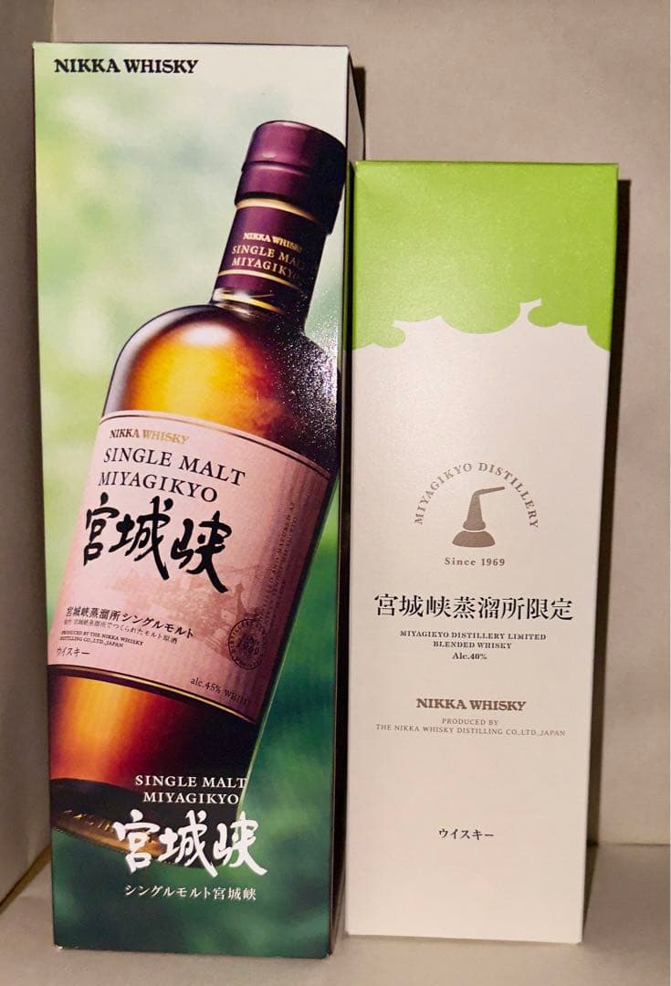 未開栓古酒 終売品 セミオールド カティサーク モルト 40度 レアボトル