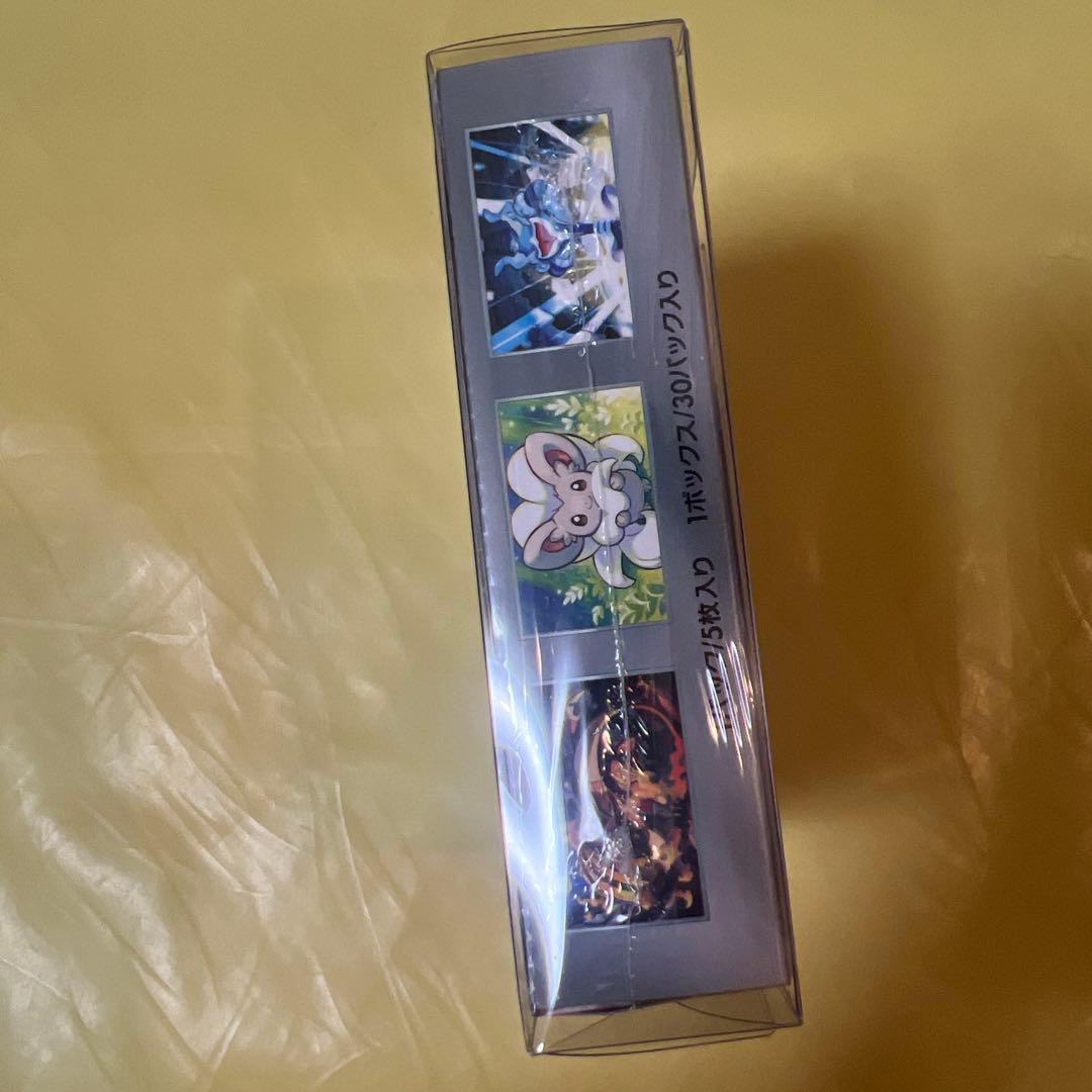 ポケモンカード ワイルドフォース box シュリンク付き - メルカリ