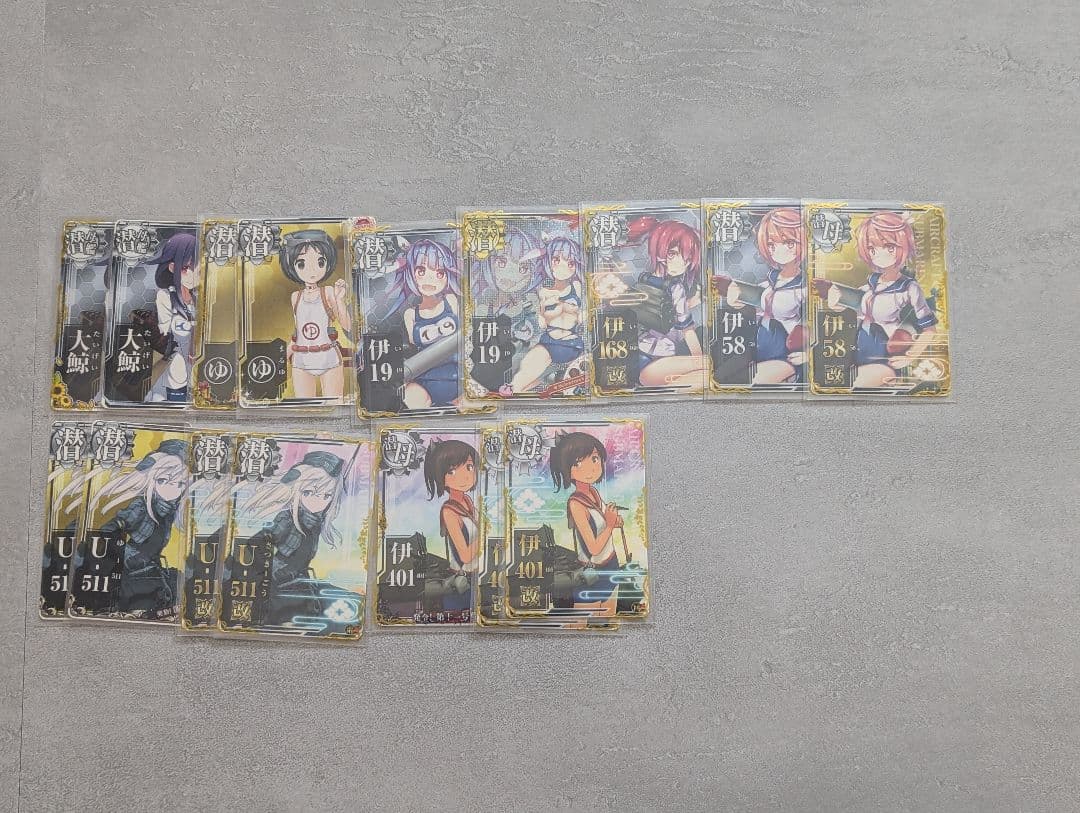 R*e様 艦これアーケード 艦これAC 引退品 - メルカリ