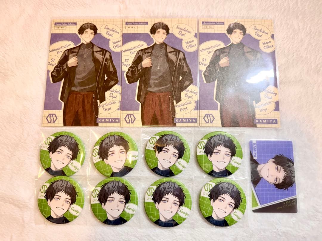 ブレマイ 神家 agf2024 まとめ売り - メルカリ