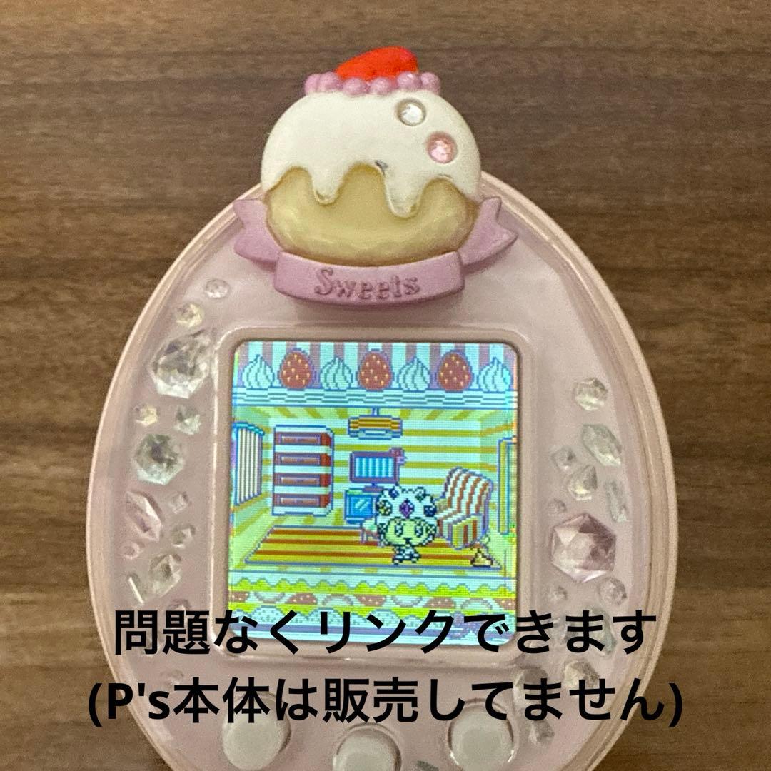 たまごっち ピース デコピアス ベリースイーツ たまごっちp's ピース