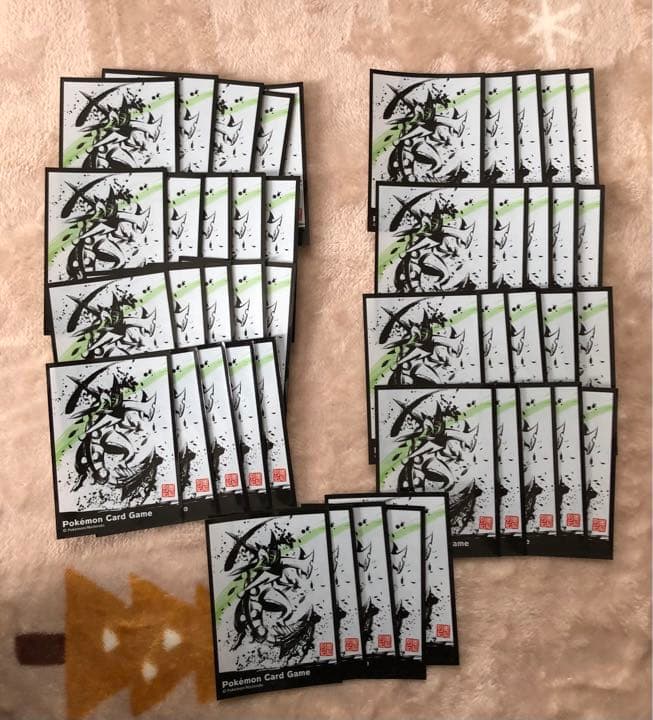 デュエマ 引退品 4cガイアッシュ覇道 皇帝ループ