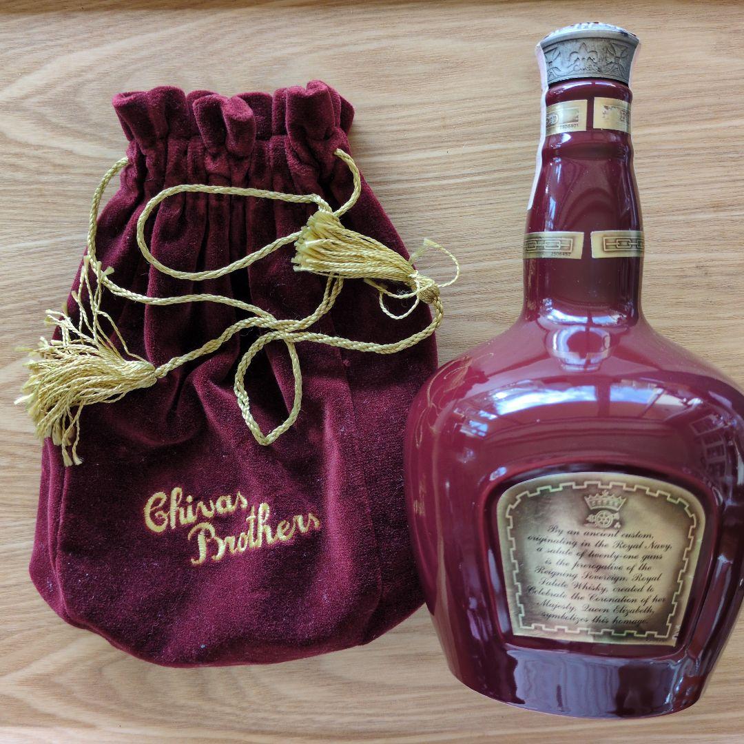 小幅値上♥残量いっぱい!約685ccロイヤルサル−ト21未開封/1.325Kgの