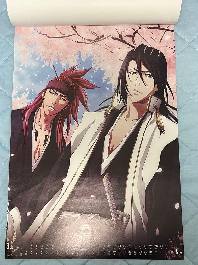 中古】クリアポスター 全11種セット A3クリアポスター 「一番くじ