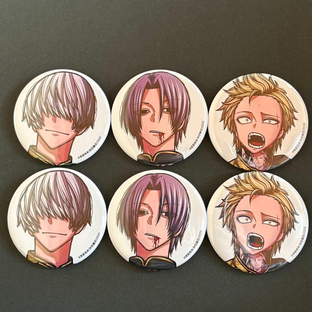 桃源暗鬼 秋田書店 コミケ c107 缶バッジ 印南 幽 猫咲波久礼 百鬼大我