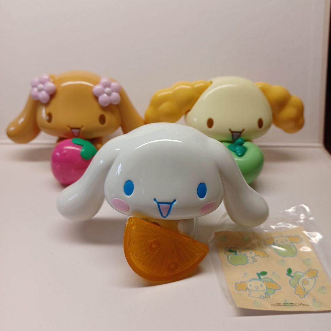 シナモン シナモロール モカ シフォン ハッピーセット マクドナルド