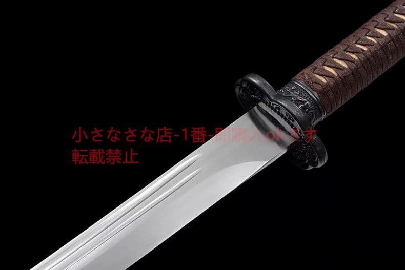 『雁翎刀』 古兵器 武具 刀装具 日本刀 模造刀 居合刀