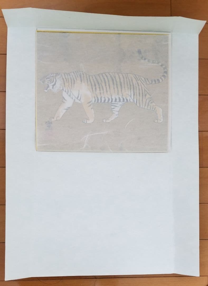 日光東照宮 虎 色紙 非売品