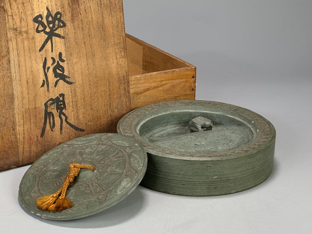 書道具　文房具　硯　緑端渓　丸硯 緑端渓硯 山水硯 8吋 一点物 すずり : 書道用品 緑風店 - 通販 - Yahoo