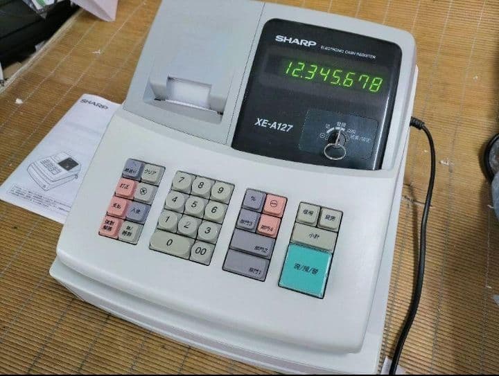 シャープレジスター XE-A127 簡単便利特殊 送料込 357159