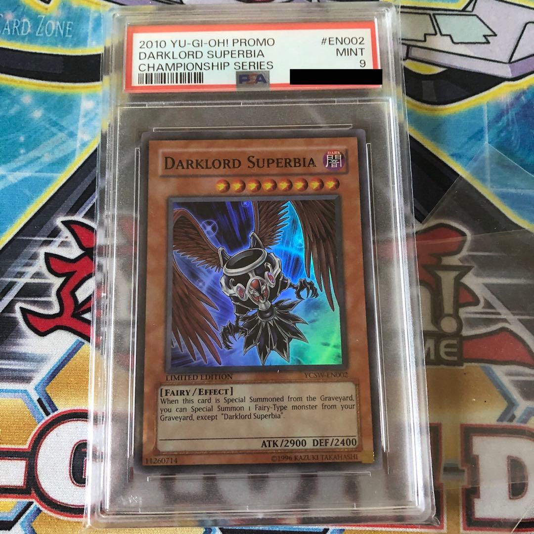 【PSA10】遊戯王 英語版 YCSW 堕天使 スーパーレア 三枚セット