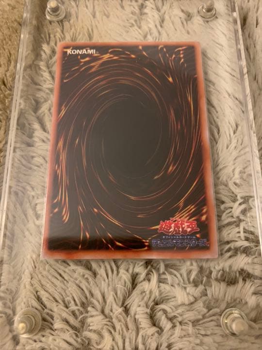 No.587 遊戯王 美品 初期 千年の盾 ウルトラシークレットレア