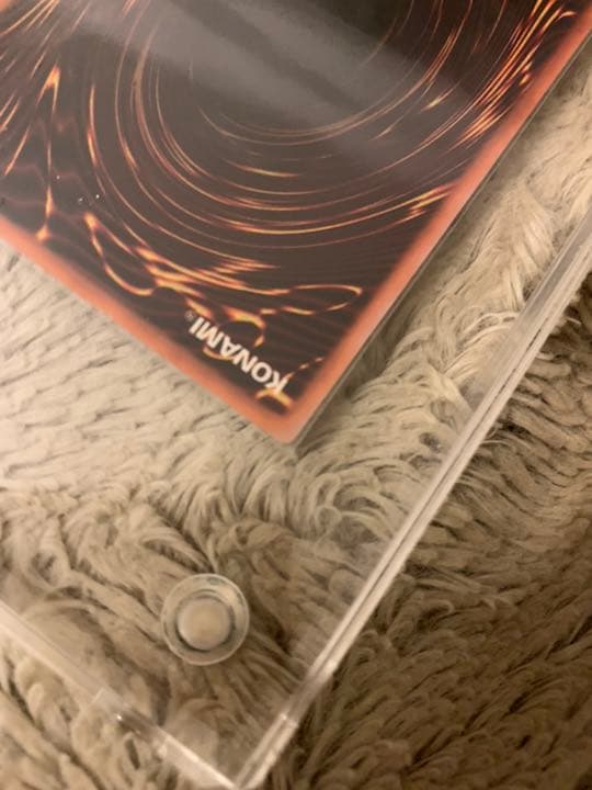 No.587 遊戯王 美品 初期 千年の盾 ウルトラシークレットレア