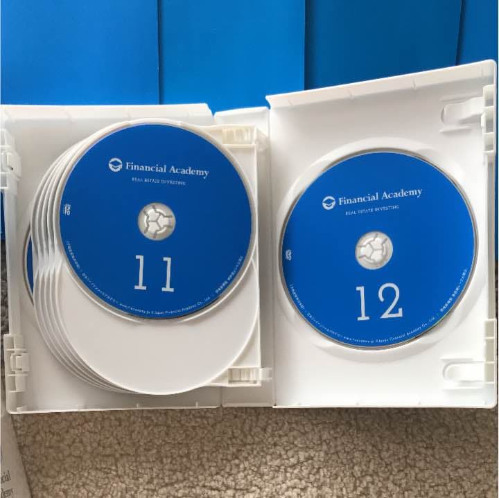 不動産投資の学校 テキスト15冊とアクションリスト DVD12枚 最新版