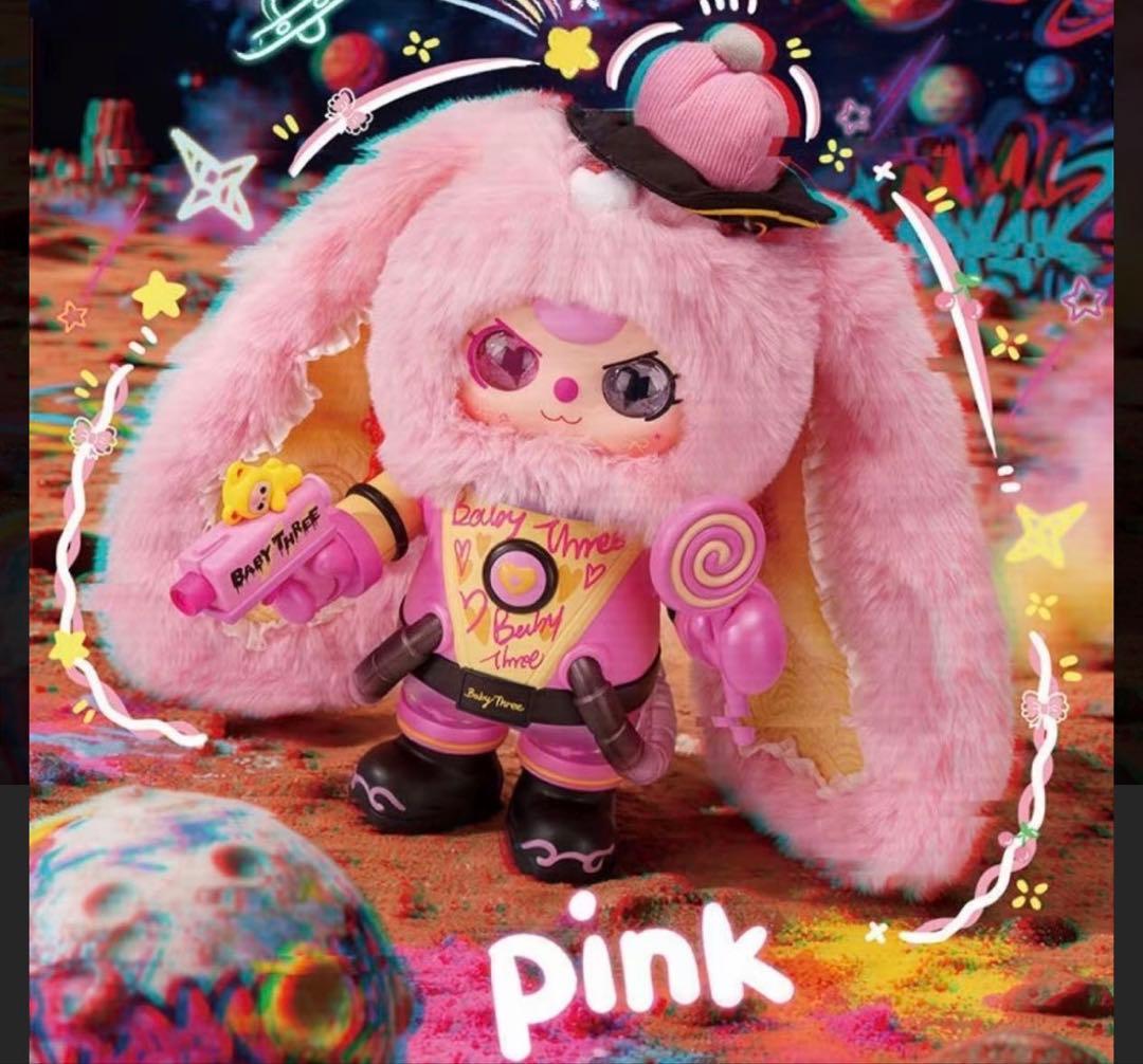 ベイビースリー 限定 400% アリスシリーズ 非売品 BabyThree ベイビースリー 限定 400% アリスシリーズ 非売品 BabyThree - メルカリ