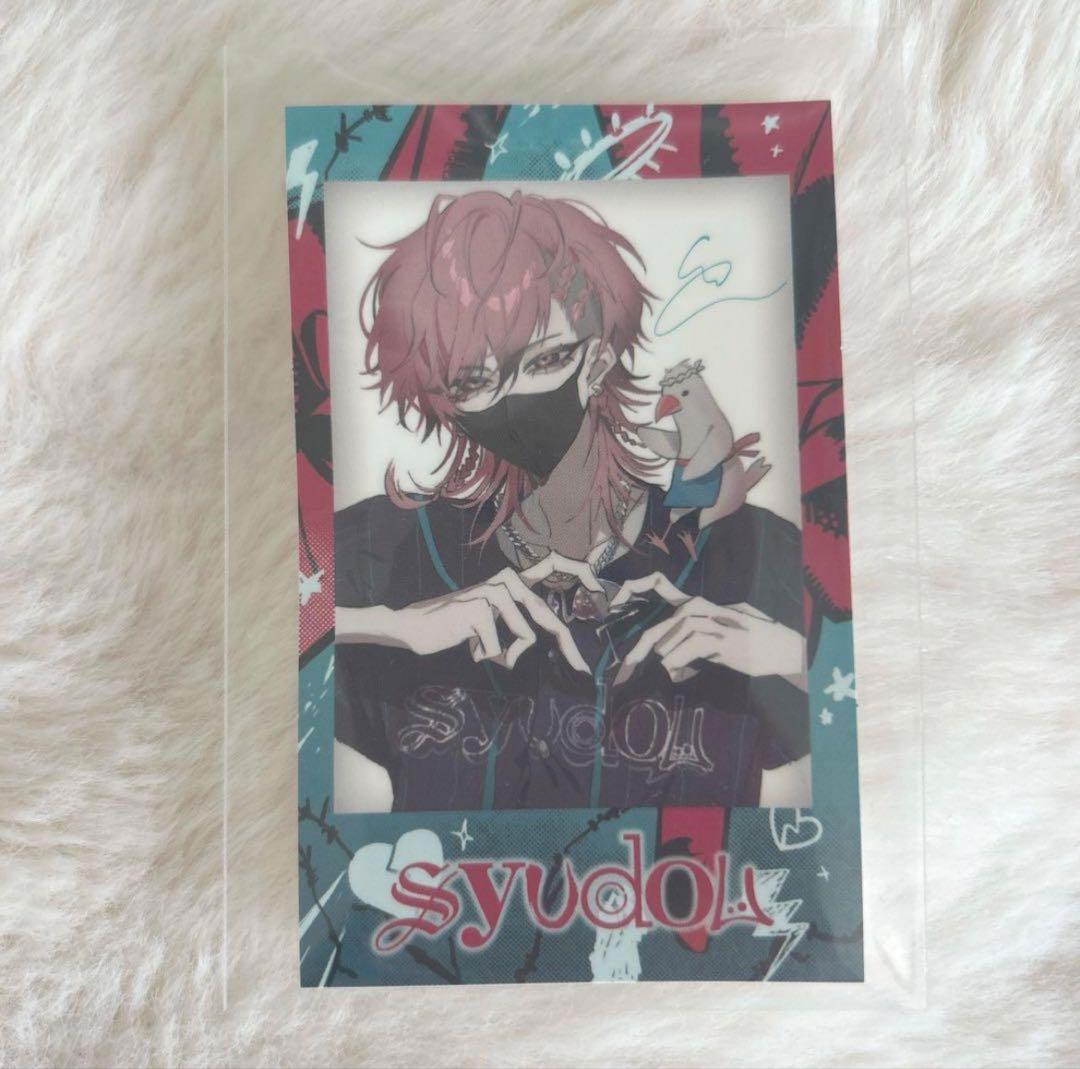 最安値‼️】syudou激愛チェキ風ステッカーシークレット - メルカリ