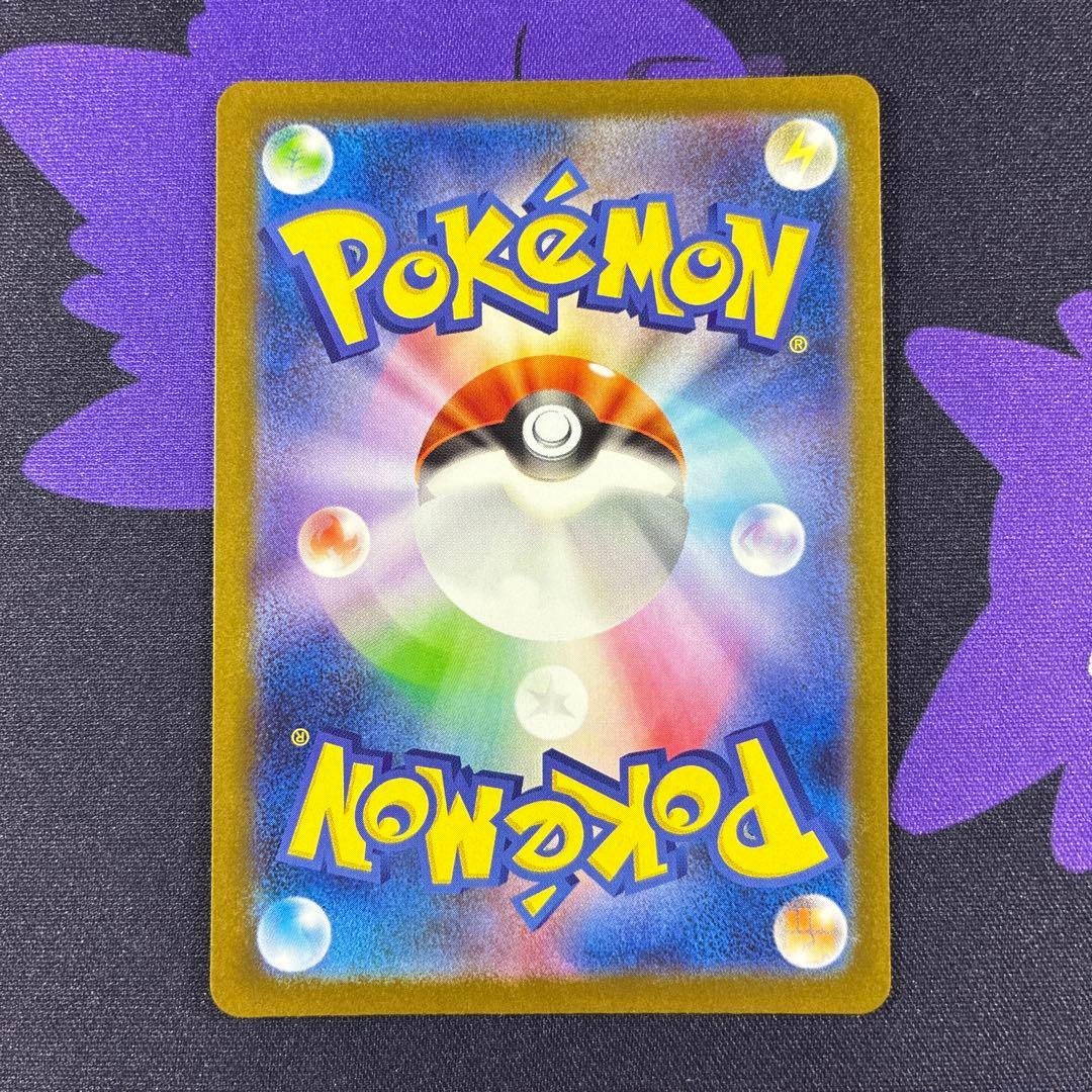 ポケモンカード ゼクロムex BWR レシラムex BWR