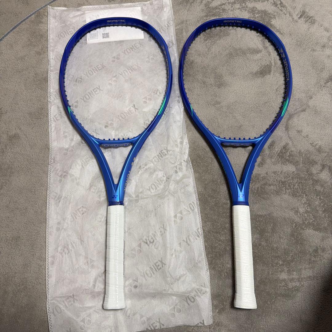 ☆60球☆ソフトテニス ストローク練習 アカエム ダンロップなど