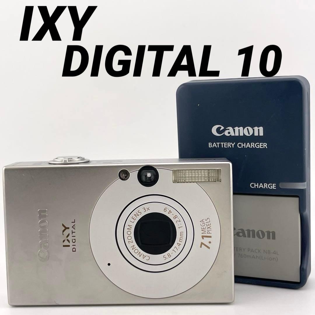 実写美⭕️美品【動作確認済み】Canon IXY DIGITAL 10 デジカメ - メルカリ