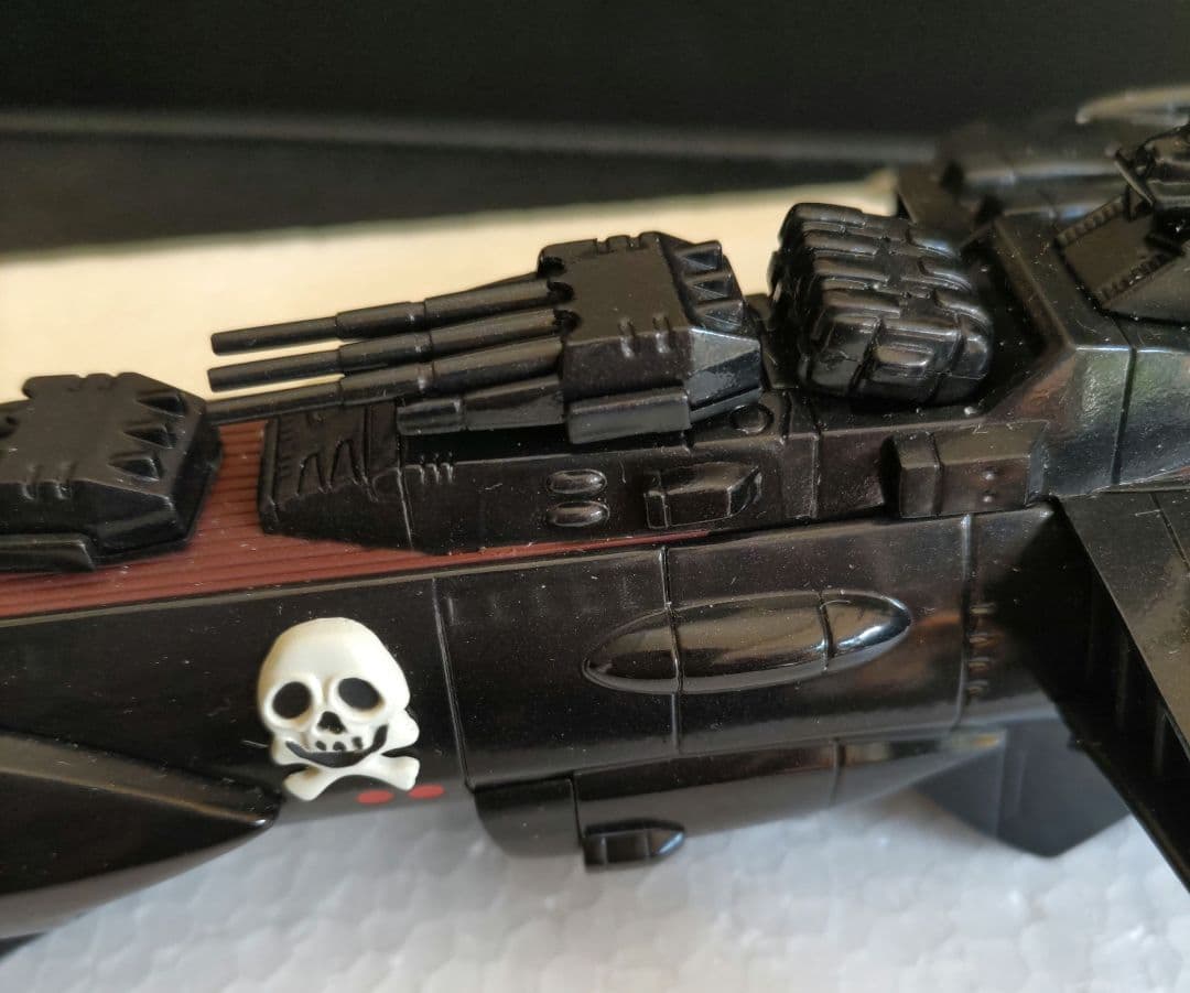 新世紀合金アルカディア Leiji's Space Battle Ship