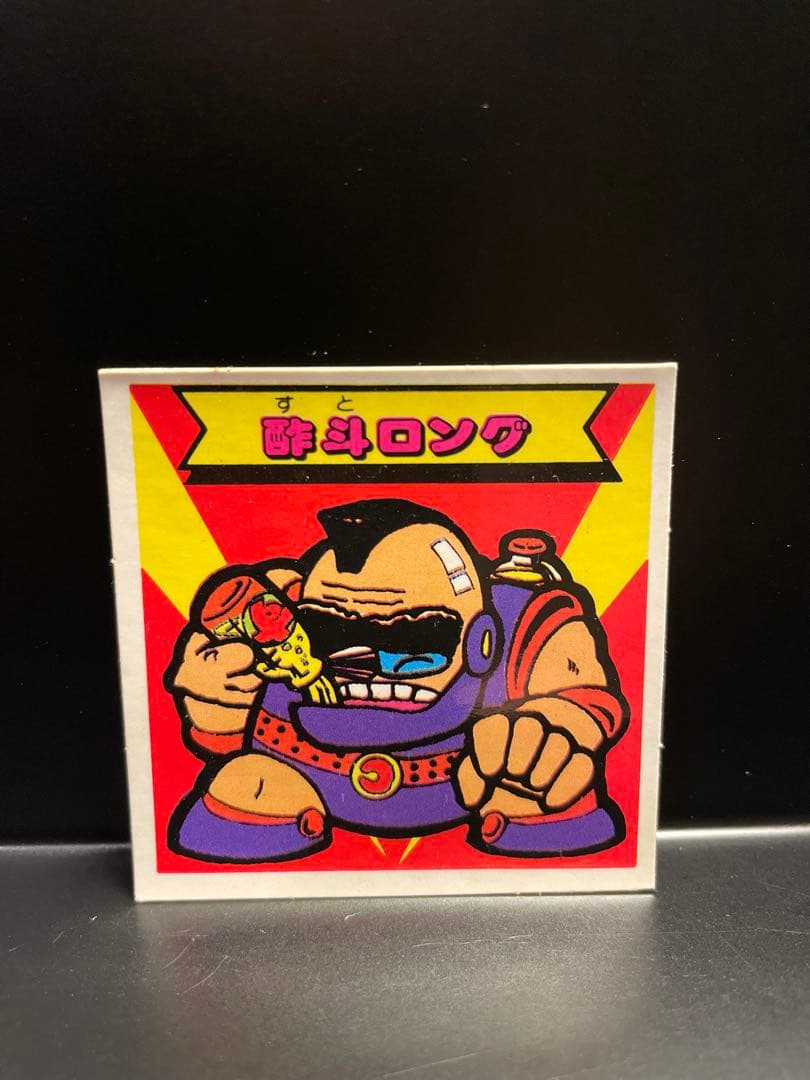 けけんご様 リクエスト 7点 まとめ商品 - メルカリ