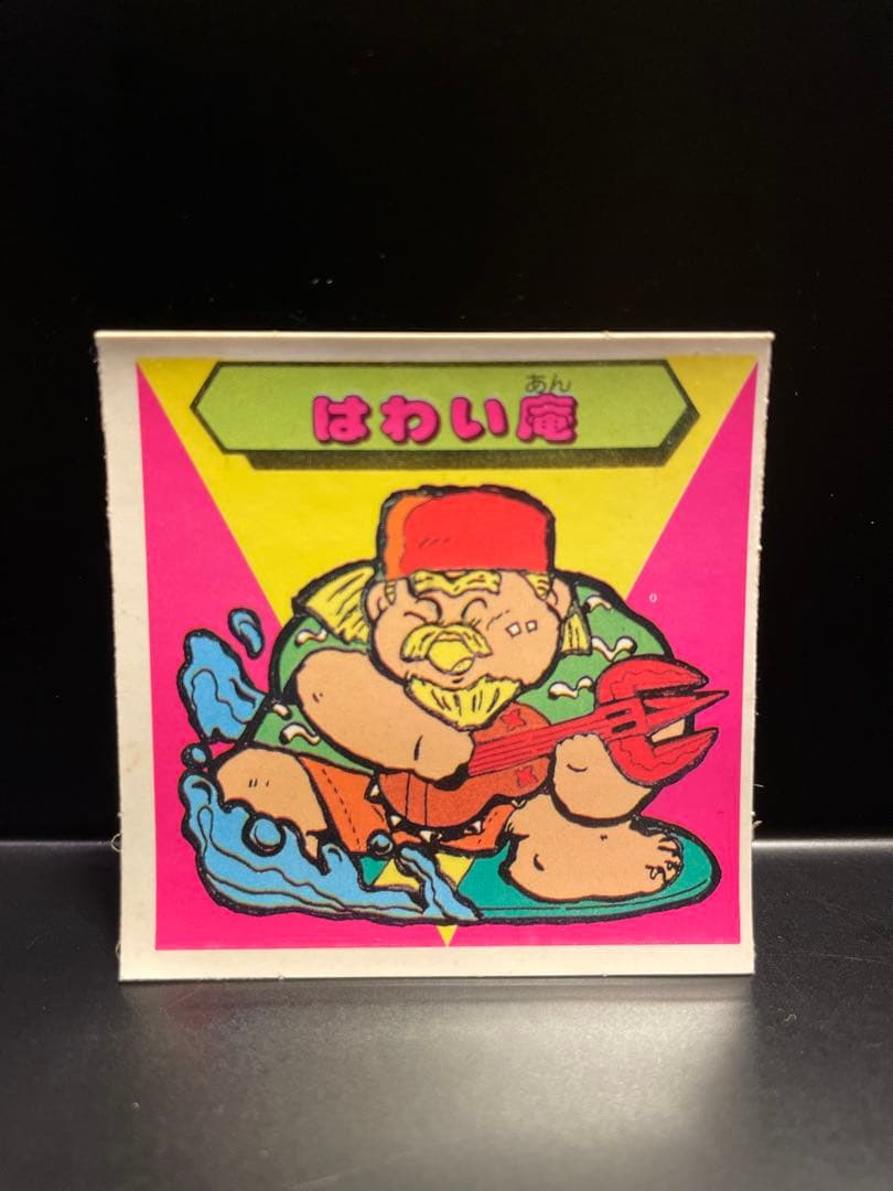 けけんご様 リクエスト 7点 まとめ商品 - メルカリ