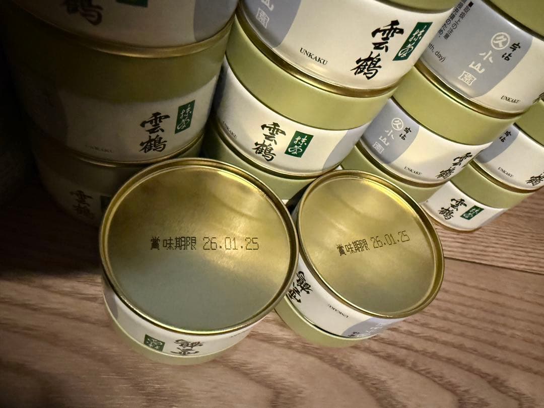 20個雲鶴、金輪 丸久小山園日本茶 缶入り 2026年賞味期限20g入り