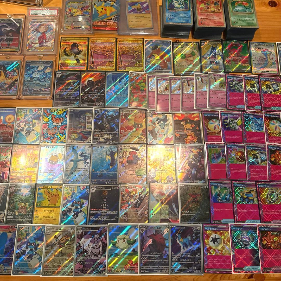 ‼️ポケモンカード大量　コレクション　引退品‼️