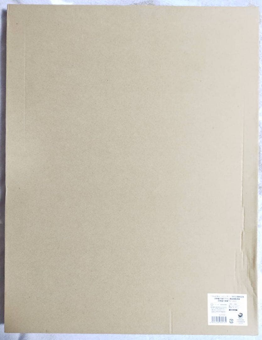 フルメタル・パニック! 刊行25周年記念 四季童子 直筆サイン入り 複製原画