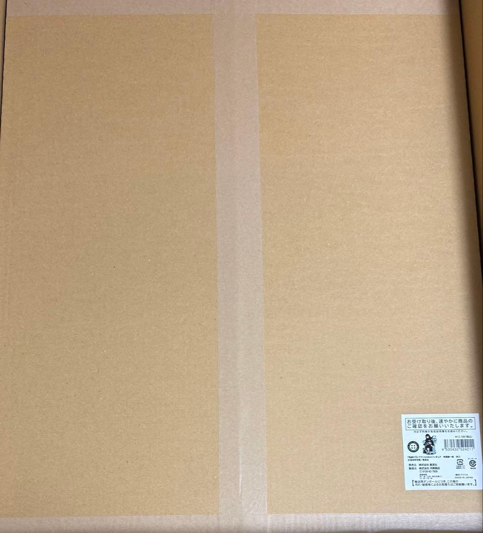 鬼滅の刃 アクリルGIGAフィギュア 時透 無一郎