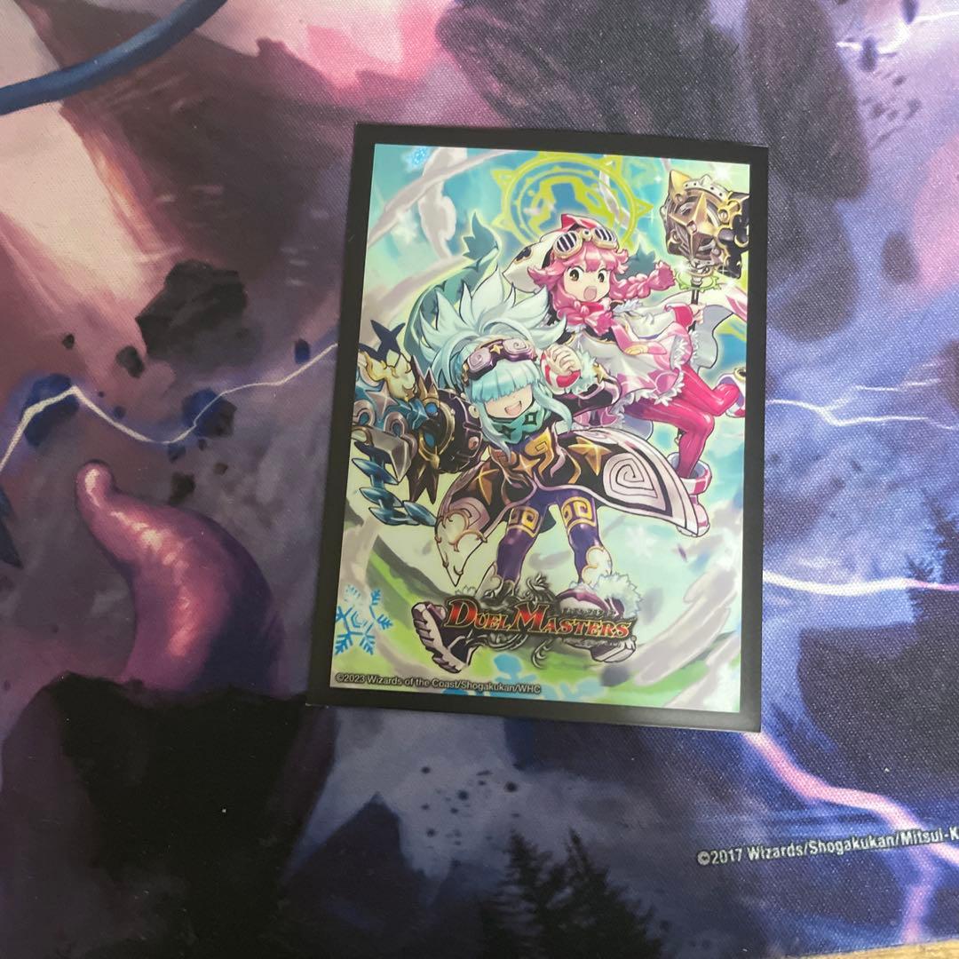 巨大天門 デッキ +調整パーツ