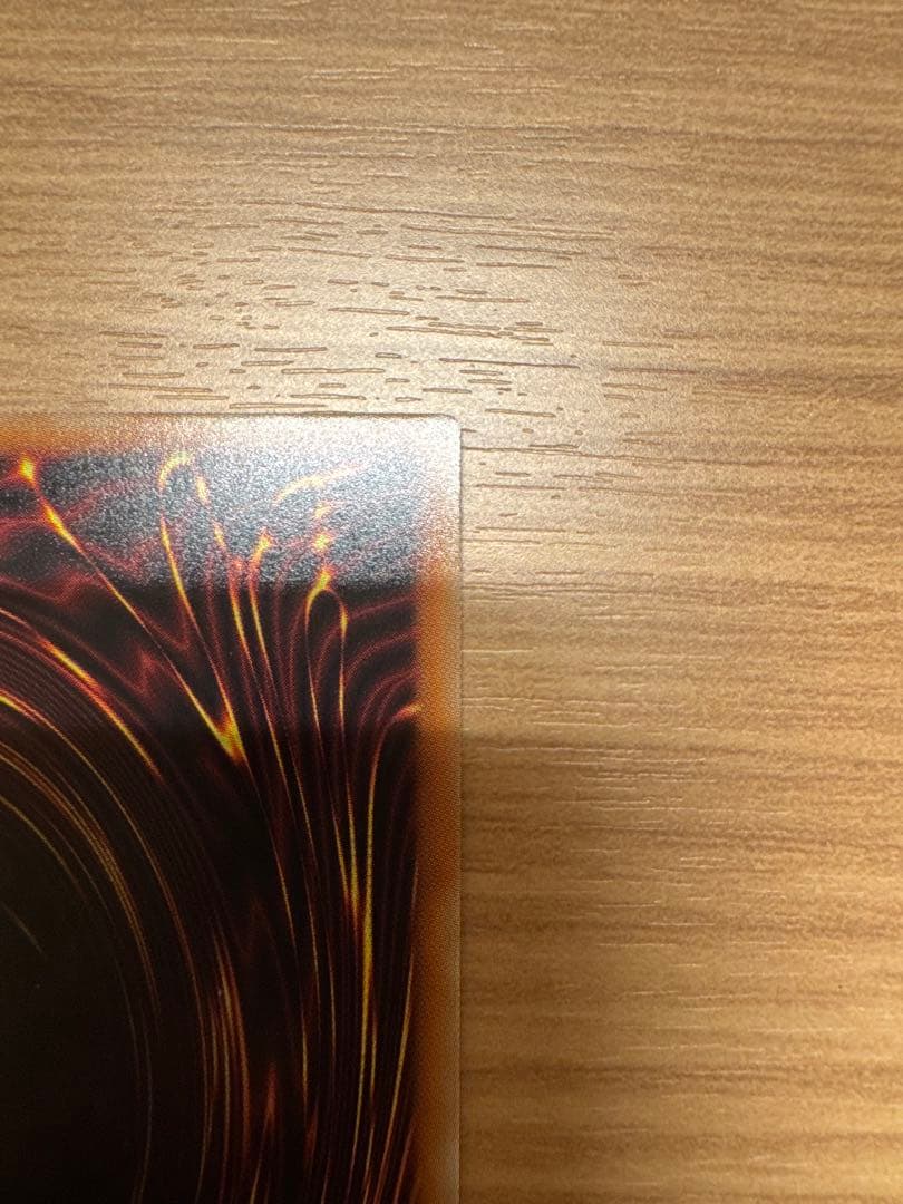 遊戯王　白の物語　The Fallen & The Virtuous（プリズマ）