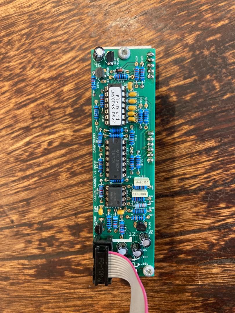 値下】DANNY SOUND LOOPING VC-ADSR モジュラーシンセ