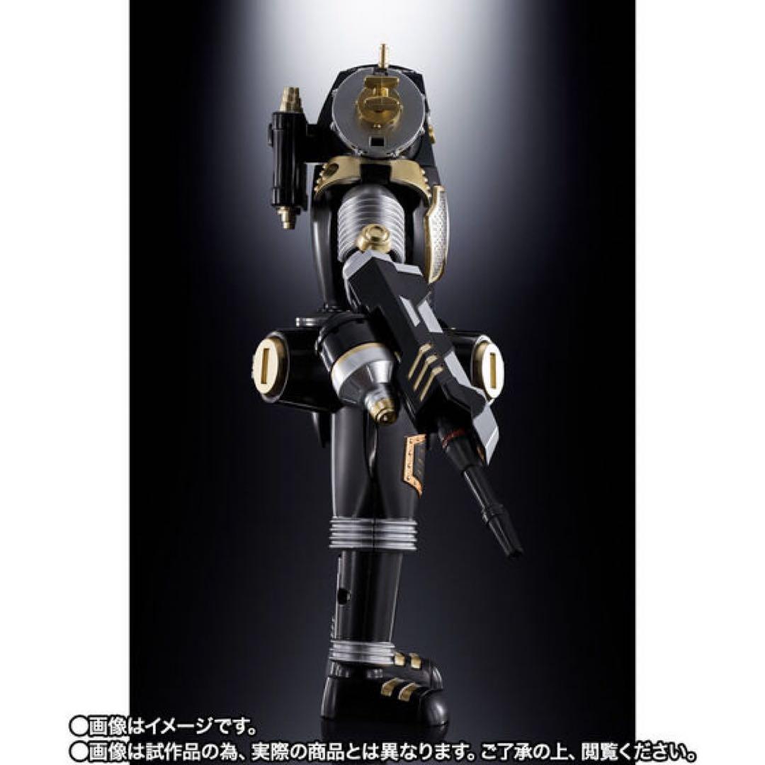 【新品未使用品】超合金魂 GX-37B キングジョーブラック ＜リバイバル版＞